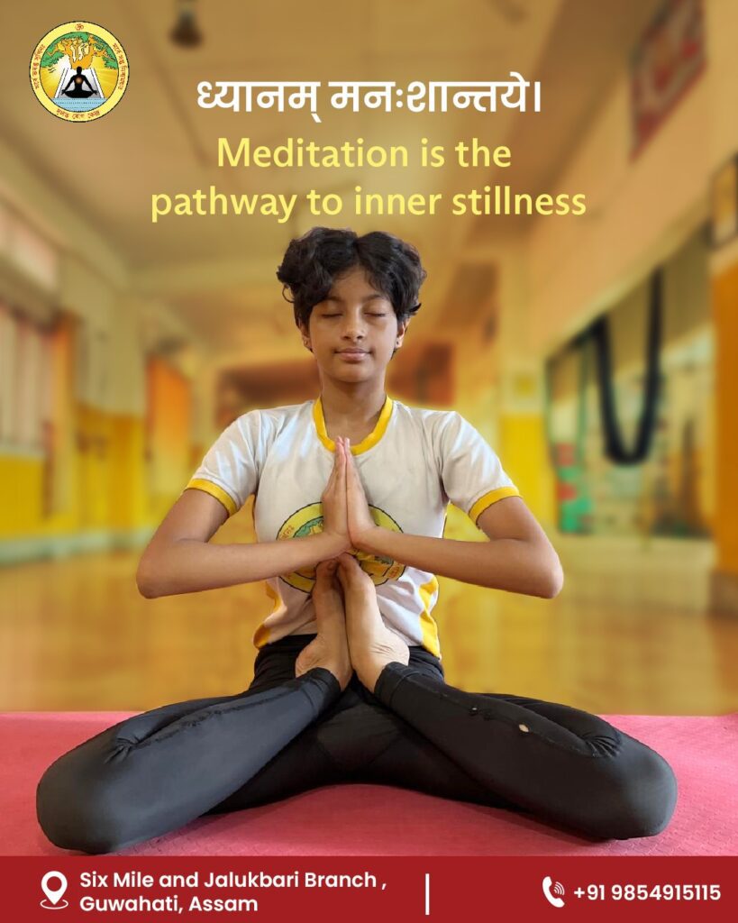 How Yoga Helps in Reducing Back Pain?